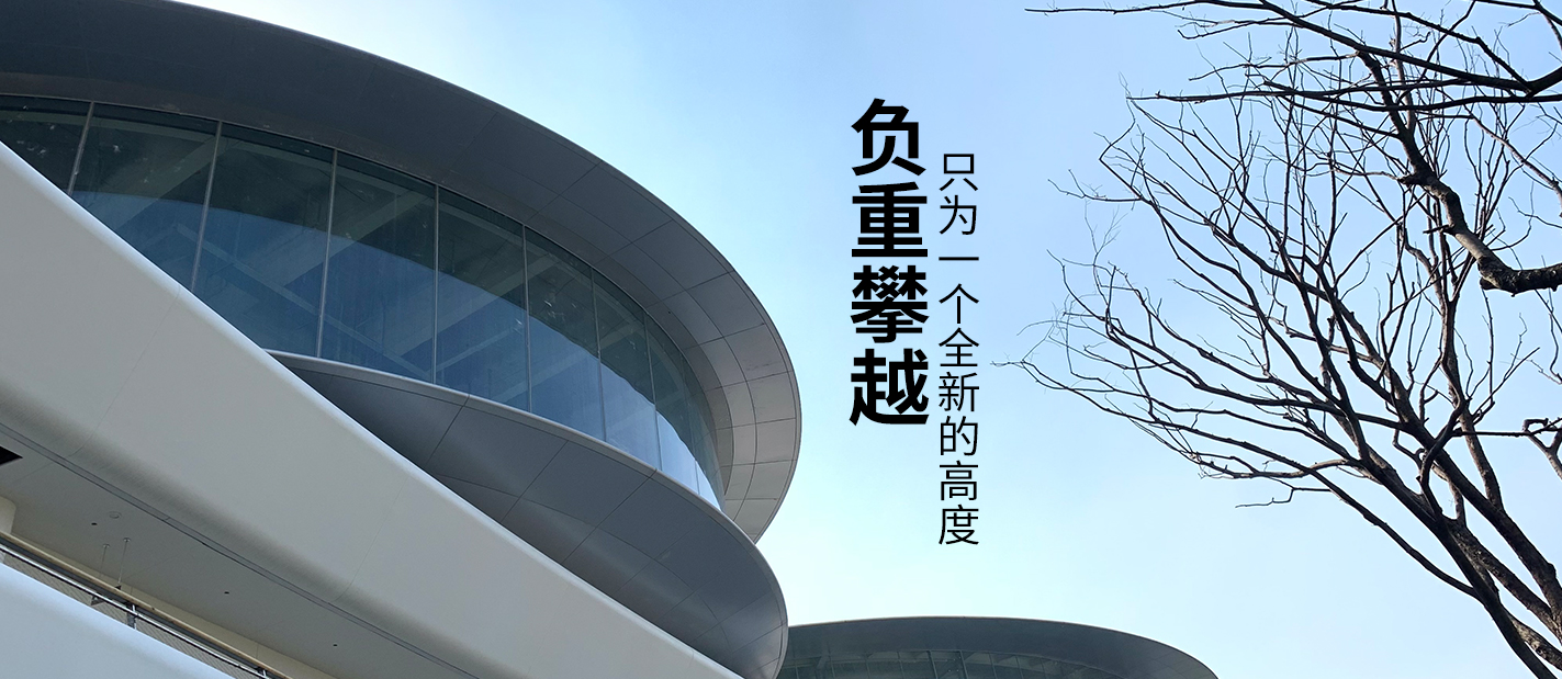 經(jīng)營(yíng)范圍：自行車(chē)零件制造；小五金加工；鋁壓延加工